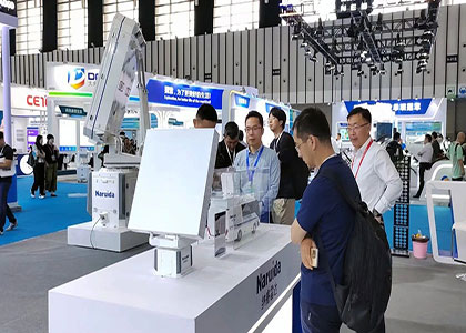 CMHE2026��ʮ�Ž������ִ�������Ƽ�������