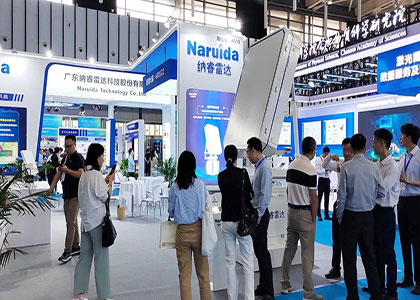 CMHE2026��ʮ�Ž������ִ�������Ƽ�������