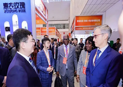 CNFE2026�ڶ�ʮ��ȫ��ʳƷ�����ἰ��ҵչ