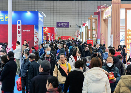 2026��34�����ҽ����еչ����