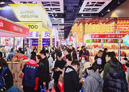 2026��11���й�������ҵ������