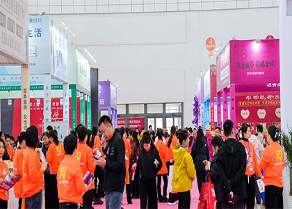 2026��51����Ϲ�������������ױƷ��ҵ������