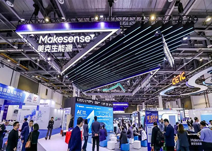 2026��51����Ϲ�������������ױƷ��ҵ������