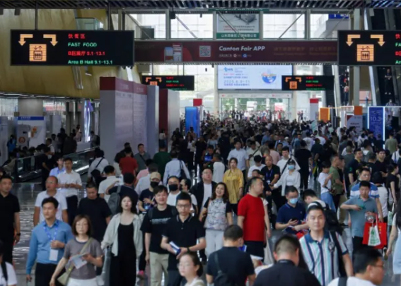 FEC2026��19�챱�����ʷ�װ��Ӧ��������