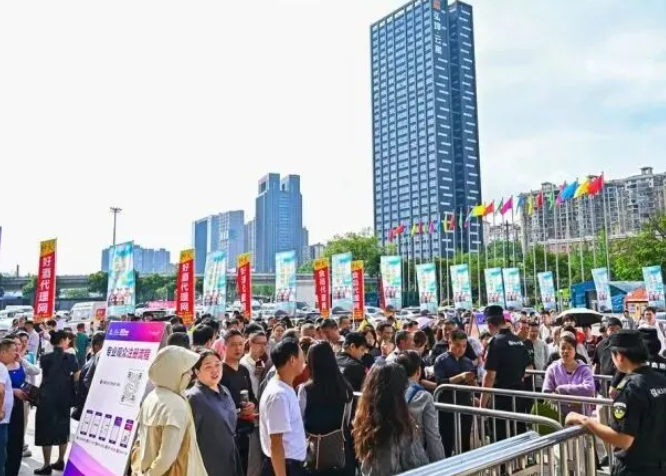 ɽ������ӡˢ��װ��ҵչ����