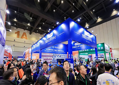 2026��ʮ�Ž��й����ʹ�ҵװ��������