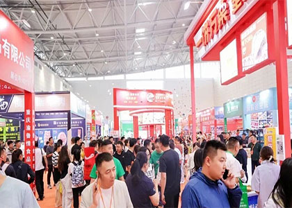 2026�Ͼ����Ľ���ʴ��ܴ�����ǻ۴��ܼ�����Ӧ��CESCչ����