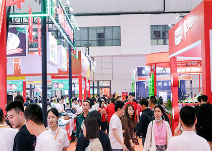 2026�ڶ�ʮ����й�������Ŀ����������Ƽ�չ�������й���������