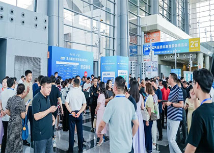 2026��20��ȫ��ʳƷ������