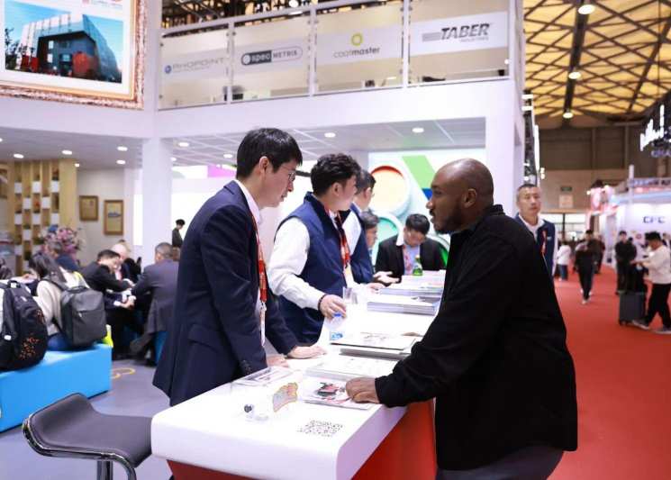 2026�ڰ˽��й��������������Ļ����β�ҵ���ײ�����