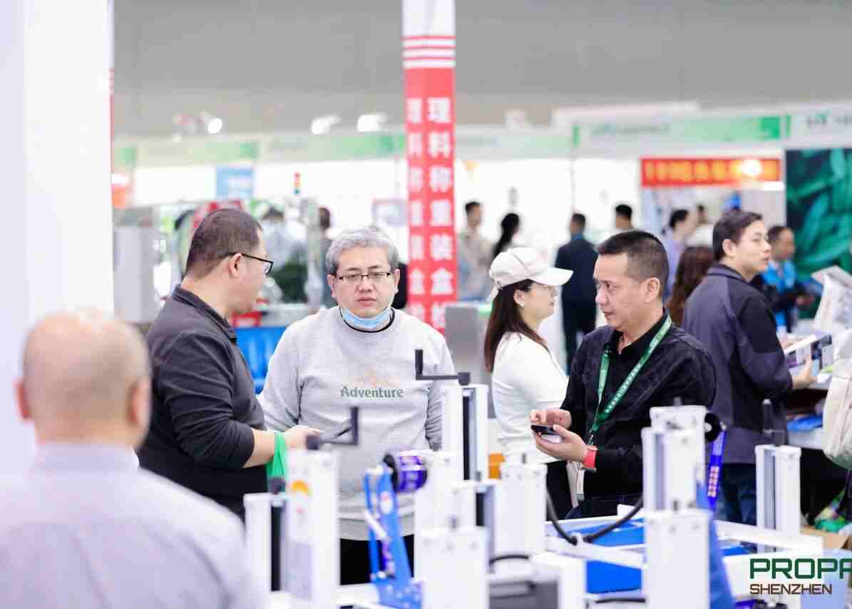 2025�ڶ�ʮ�Ľ��й�������Ŀ����������Ƽ�չ�������й���������