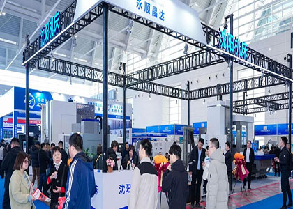 2026����ʮһ���й����ʼҾ�չ