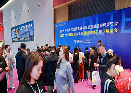 2026�й����������渨��ɴ���߷�װ����չ����