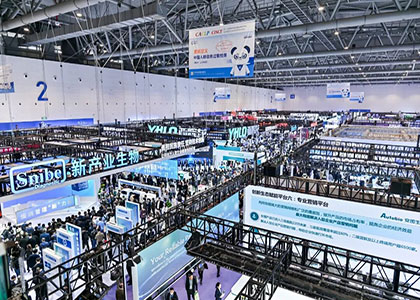 2026�ڶ�ʮ�����ֹ���ú̿�߸߶���Դ������ҵ������