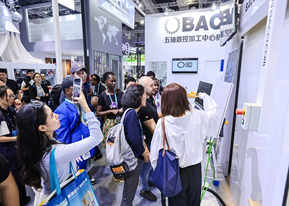 2026�ڶ�ʮ���Ϻ�������ҵ������