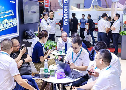 2026�ڶ�ʮ���Ϻ�������ҵ������