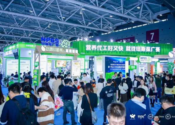 2026�ڶ�ʮ���й�(����)��ṫ����ȫ��Ʒ���ǻ۳��С���5G ����