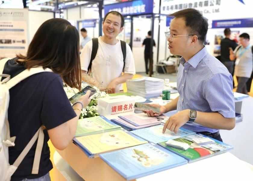 2026�ڶ��캼�ݹ���ʳƷ����ҵ���²�����