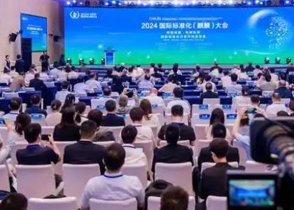 2026�ڶ�ʮһ���й������ϣ�����̫�������ô��