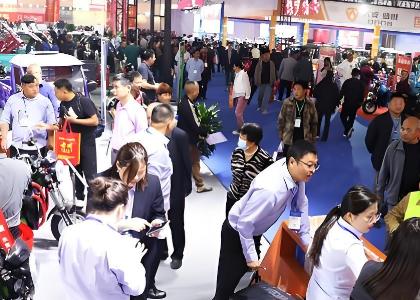 2026���25���������Դ�綯�����ֳ����㲿��չ����