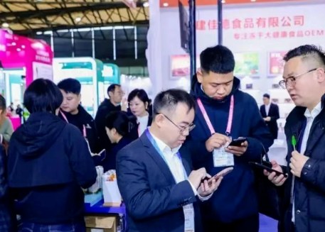 2026��38���й���������������Ʒ���豸չ�������й���������Դ��