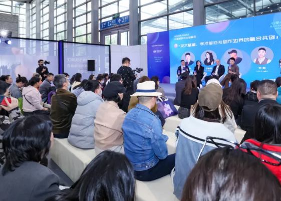 2026��38���й���������������Ʒ���豸չ�������й���������Դ��