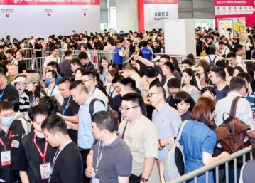 2026�ڶ�ʮ�Ž���Ϲ��ʻ���չ����