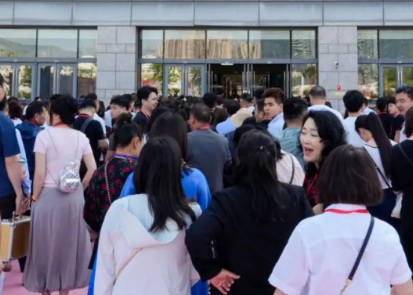 2026��ʮ���챱�����ʾƵ���Ʒ������ҵչ����