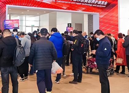 2026AMR�й�������������ά�޼������豸���㲿������������չ