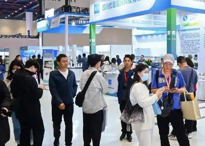 2026���14���人���ʿƽ������뼼��װ��չ����