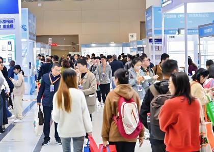 2026���14���人���ʿƽ������뼼��װ��չ����