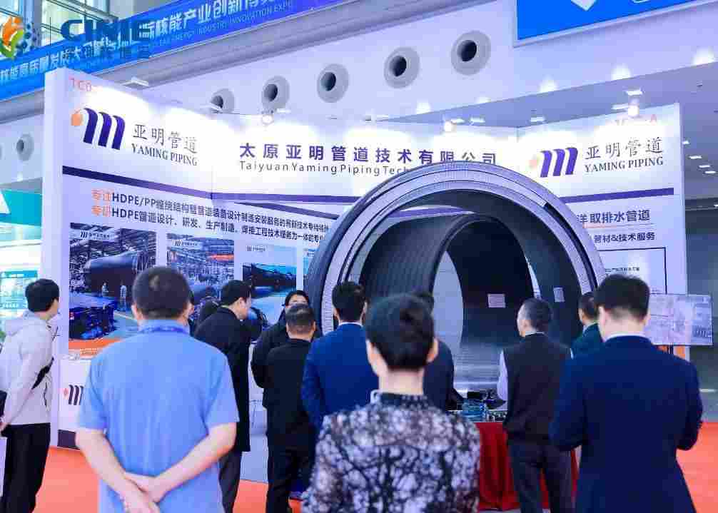 2026�����Ļ������β�ҵ������