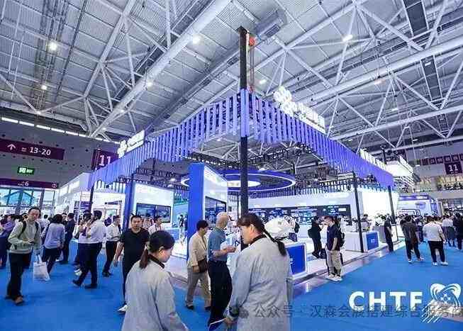 2026��43���人���ӽ��׻�