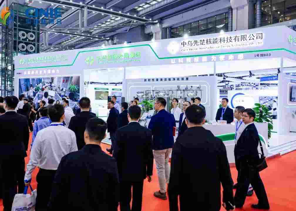 2026�������人���ʰ�ȫӦ��������