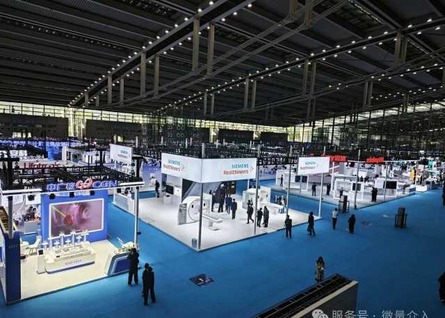 2026�ڶ�ʮ������ʳƷ��ҵ������