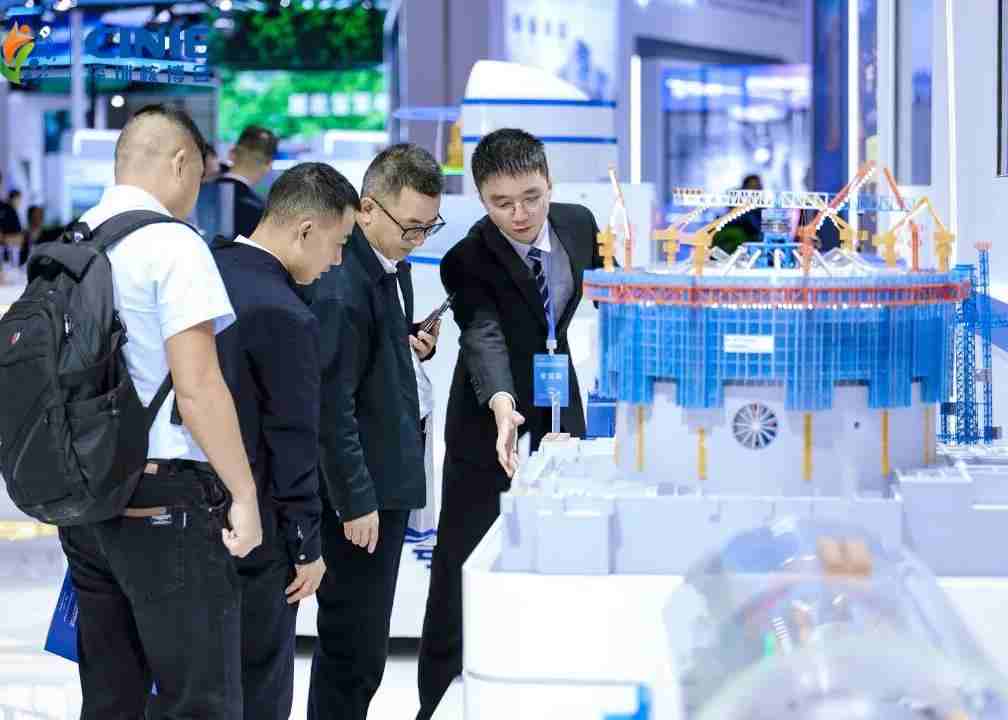 2026�ڶ�ʮ������ʳƷ��ҵ������