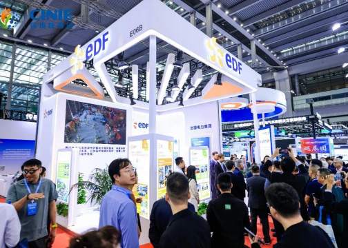 2026���32����Ͻ���װ�μ����ϲ�����