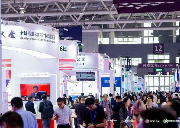 2026���32����Ͻ���װ�μ����ϲ�����