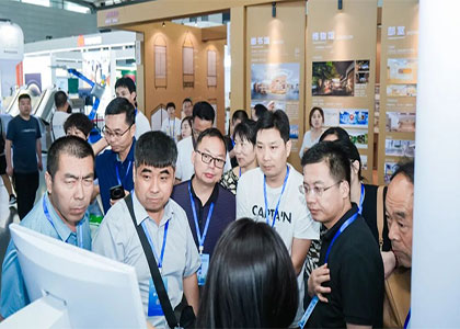 2026��54��CCBE�ɶ�������