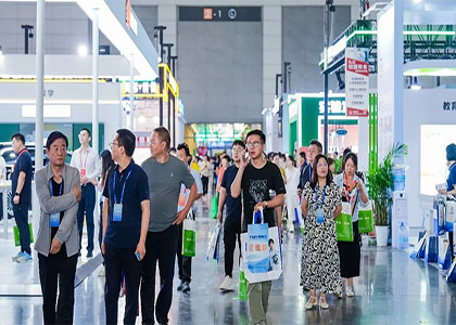 2026��54��CCBE�ɶ�������