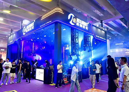 2026�ڶ�ʮ�Ľ��й������ݣ�����רҵ�ƹ⡢����չ����