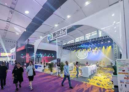 2026�ڶ�ʮ�Ľ��й������ݣ�����רҵ�ƹ⡢����չ����