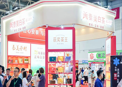 2026�軪ҩƷ������Ʒ���ൺ��չ����