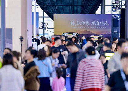 2026���߽����ݹ�������չ����������Դ����������չ