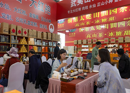 2026���Ľ��й������ݣ����ʲ��Ļ�����������ɰ����������ľ����