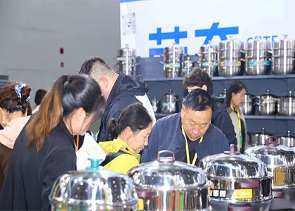 2026��ɽ���ʹ�ҵ������