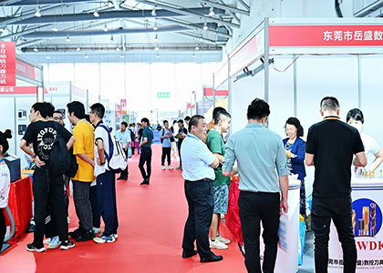 ��ʮ���㽭�ǻ۳��������ܽ�����Ʒ�����ᡢ�ڶ�ʮ����㽭������