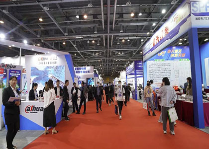 ��ʮ���㽭�ǻ۳��������ܽ�����Ʒ�����ᡢ�ڶ�ʮ����㽭������