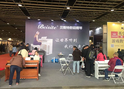 2026�й���������չ����