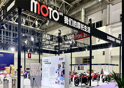 2026��������Ħ�г�չ����